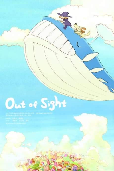 Out of Sight